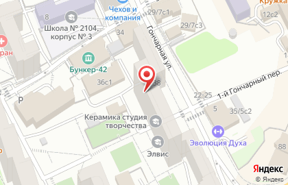 Всероссийская политическая партия Единая Россия на Гончарной улице на карте