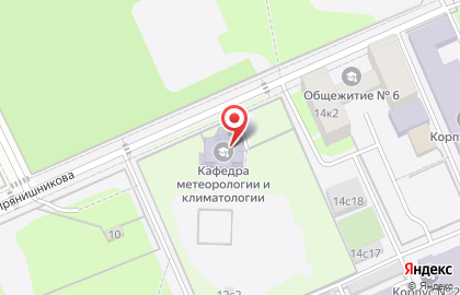 РГАУ-МСХА им. К.А. Тимирязева Метеорологическая обсерватория им. В.А. Михельсона на карте