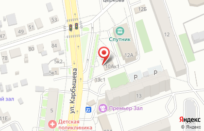Банкомат Агропромкредит на улице Карбышева на карте