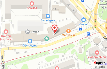 Торнадо Калининград на улице Лейтенанта Яналова на карте