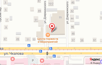 Мясной центр Мясной центр в Орджоникидзевском районе на карте