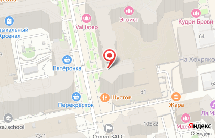 Агентство путешествий Bounty в Ленинском районе на карте