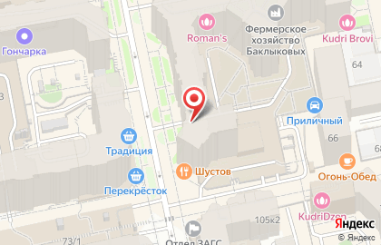 Центр Правильного Монтажа на карте