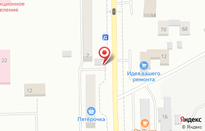 Магазин газового и котельного оборудования Очаг в Новосибирске на карте