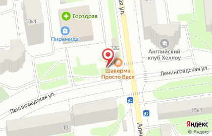 Магазин мясных деликатесов и колбасной продукции Анком на Александровской улице на карте