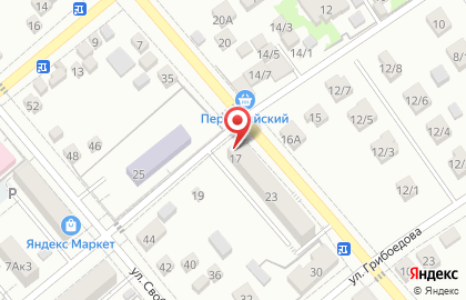 Парикмахерская в Ставрополе на карте