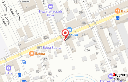 Стоматологическая клиника Лувр на карте