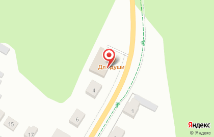 Кафе Для Души на карте