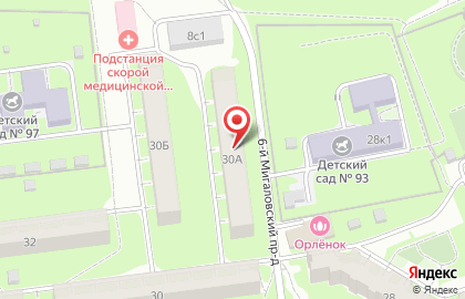Салон цветов Орхидея на улице 50 лет Октября на карте