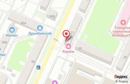 Парикмахерская Апрель на улице Дружбы на карте