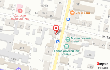 Магазин у дома Бристоль во Владимире на карте