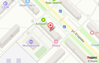 Салон красоты Мокко на улице Егорова на карте