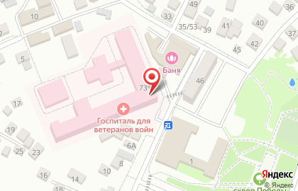 Ставропольский краевой госпиталь для ветеранов войн на карте