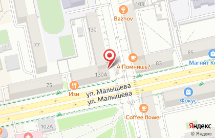 Студия маникюра и педикюра ПИLКИ в Октябрьском районе на карте