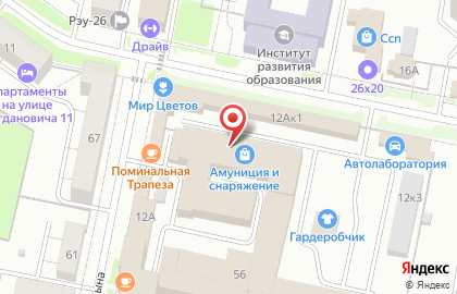 76магнитов на карте