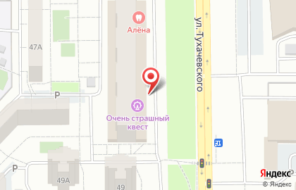 Студия йоги Джива на улице Тухачевского на карте
