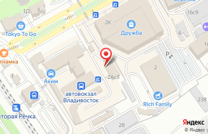 Отделение службы доставки Boxberry в Советском районе на карте
