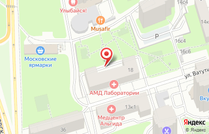 Алми Трейд на карте