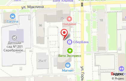 Тонус-клуб на улице Горького на карте