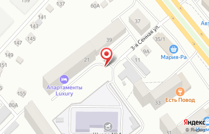 Майминский завод ЖБИ Магис в Барнауле на карте