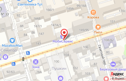 Кофейня Даблби на улице Максима Горького на карте