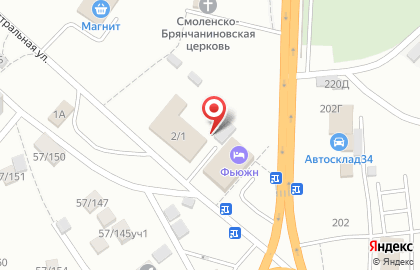 Центр паровых коктейлей Chayniy Dom на карте