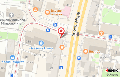 Магазин Мобилиус в Мещанском районе на карте