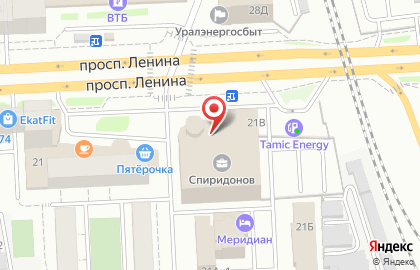 ООО Сберегательная компания Наследие на проспекте Ленина на карте