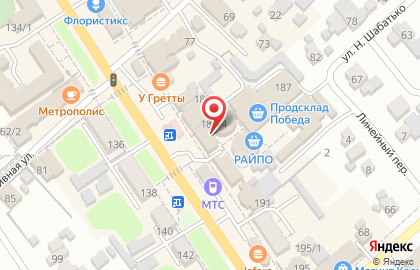 Магазин Электроника в Краснодаре на карте