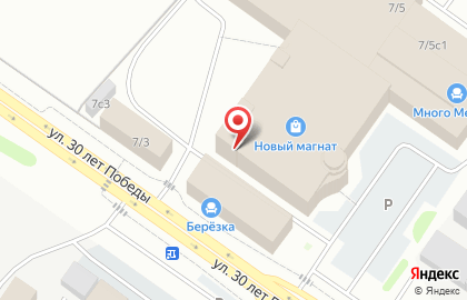 Салон кухни Модерн на карте