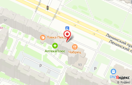 Супермаркет напитков Ароматный мир на Ленинском проспекте, 93 к 1 на карте