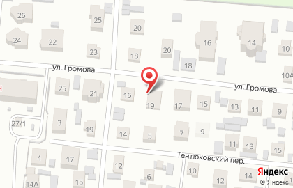 Компания Аудит-сервис на улице Громова на карте