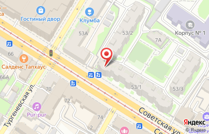 Единый Визовый Центр Тула на Советской улице на карте