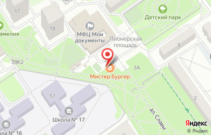 Ресторан быстрого питания Мистер Бургер в микрорайоне Жукова на карте