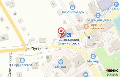 Центр выдачи заказов Avon на улице Пугачёва на карте