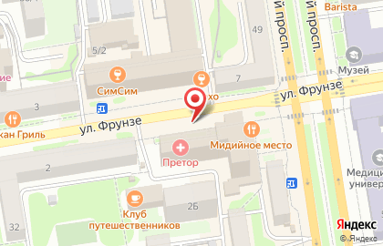 Реабилитационный центр Горизонт на улице Фрунзе на карте