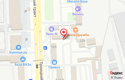Магазин овощей и фруктов на Троицком тракте на карте