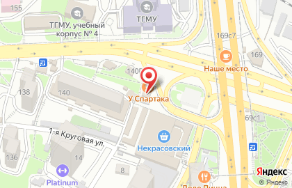 Золотая Роза на Океанском проспекте на карте