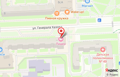 Салон красоты Лидер на карте