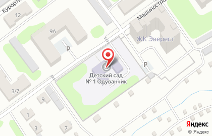 Детский сад №1, Одуванчик на карте