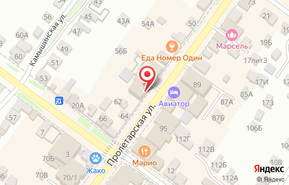 Ювелирный салон Алмаз на Пролетарской улице на карте