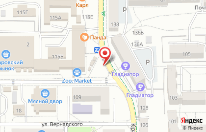 Киоск по продаже хлебобулочных изделий Майбах хлеб в Центральном районе на карте