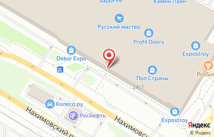 Центр дизайна и интерьера Expostroy на Нахимовском проспекте на карте