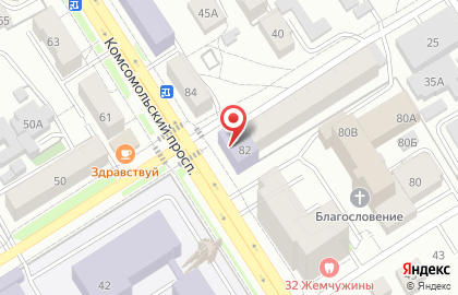 Пекарня Из печи на Комсомольском проспекте на карте