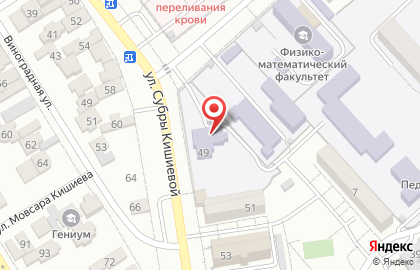 Республиканский детский сад №89 Солнышко на карте