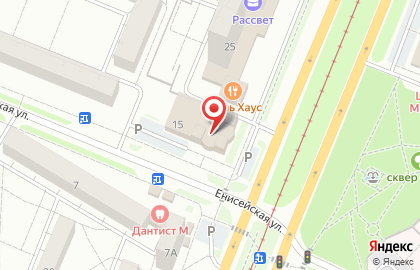Банкомат АКБ СКБ-банк в Ангарске на карте