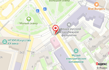 Указатель системы городского ориентирования №6169 по ул.Варварская, д.1 р на карте