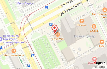 Кофейня RoastBerry в Свердловском районе на карте