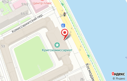 Федеральное государственное унитарное предприятие Министерства обороны Российской Федерации Оборонпромэкология на карте