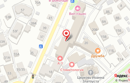 Костромская областная общественная организация Всероссийское общество инвалидов на карте